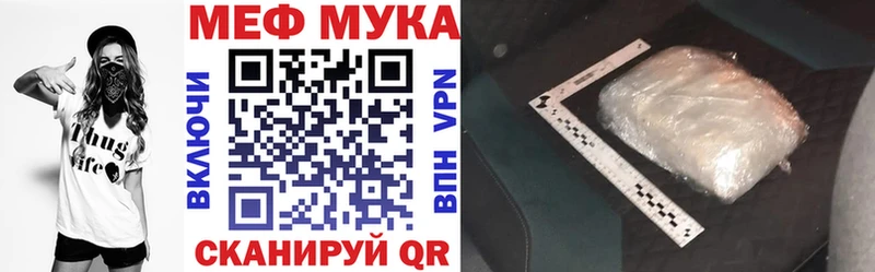 Где найти наркотики Пушкино АМФЕТАМИН APVP ГАШ COCAIN