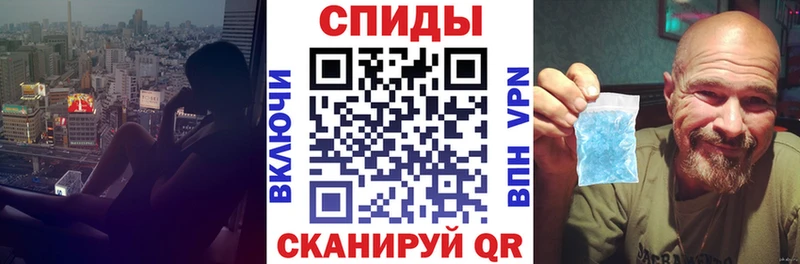 сколько стоит  Пушкино  mega как зайти  Amphetamine 98% 