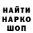 Амфетамин 97% Teklonn