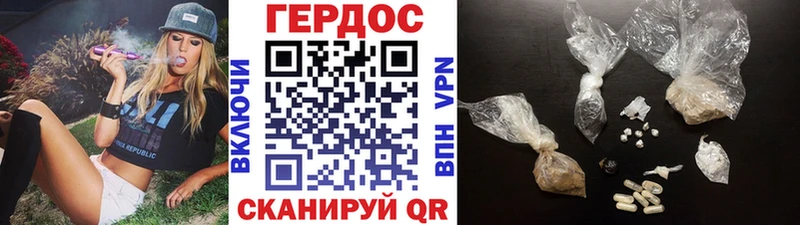 Героин VHQ  mega маркетплейс  Пушкино 