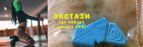 скорость Бородино