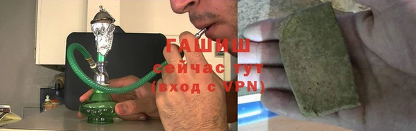 скорость Бородино