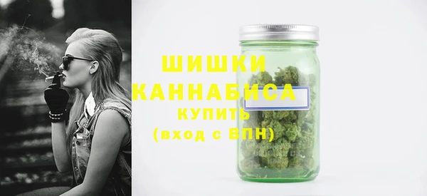 гашик Бугульма