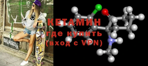 скорость Бородино