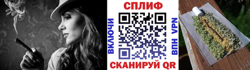 МЕГА tor нарко площадка формула Конопля ГИДРОПОН Пушкино